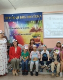 Я цветочек тебе подарю
